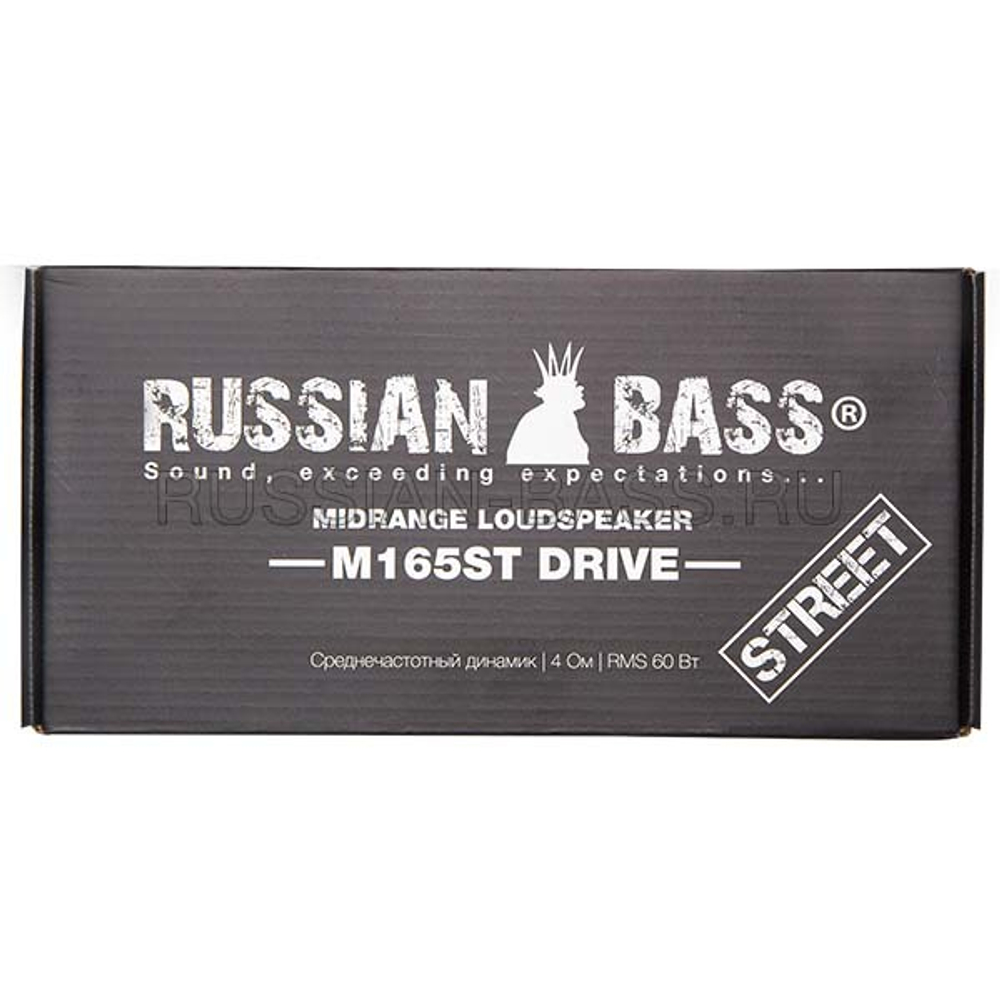 Среднечастотный динамик Russian Bass M165ST Drive - BUZZ Audio