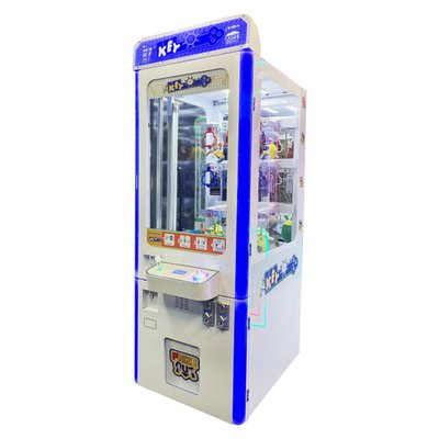 Призовой игровой автомат «Key Master»