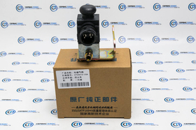 Электромагнитный клапан J6/J7 3754010-50A