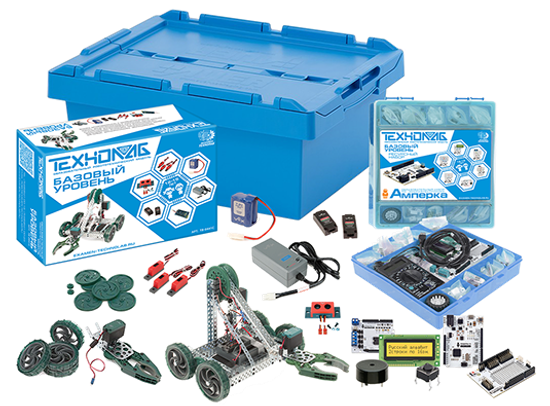 Базовый уровень, 12-15 лет