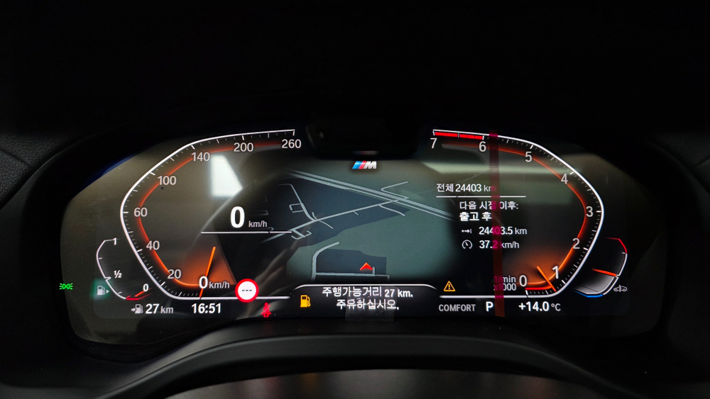 BMW X3 (G01) xDrive 20i M Sport