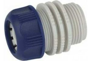 Системы полива