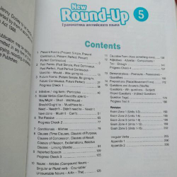 New Round-Up 5. Student's Book (cd-rom pack) Учебник с диском