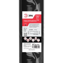 Термоусадочная трубка ЭРА NO-224-516 ТТУ нг-LS 60/30 чёрная в отрезках по 1 м. (упаковка 5 штук)