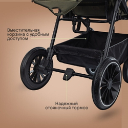 Прогулочная коляска Kidzi Storm Olive