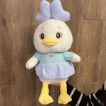Мягкая игрушка утка