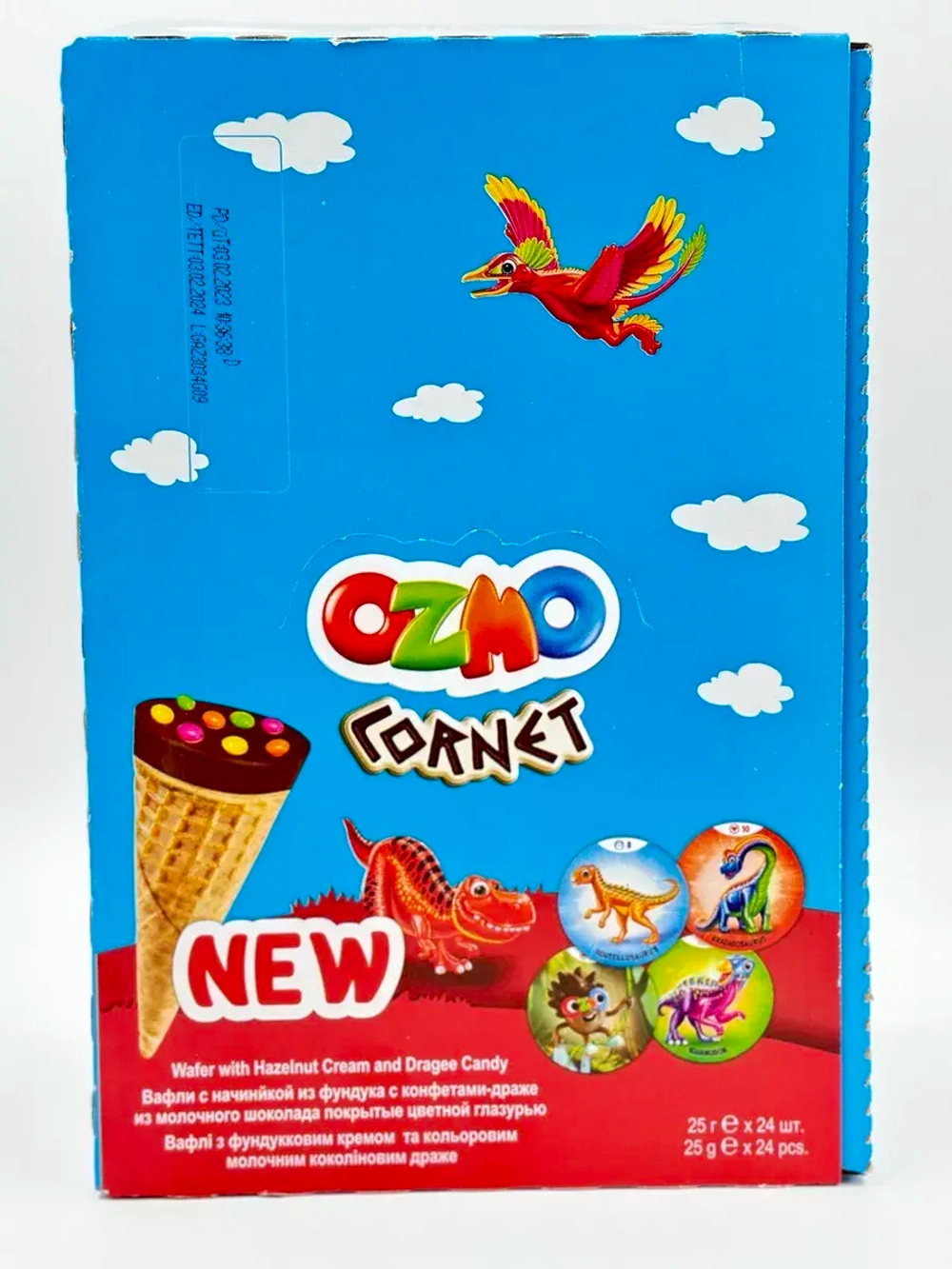 Турецкий вафельный рожок с кремом из фундука и шоколада