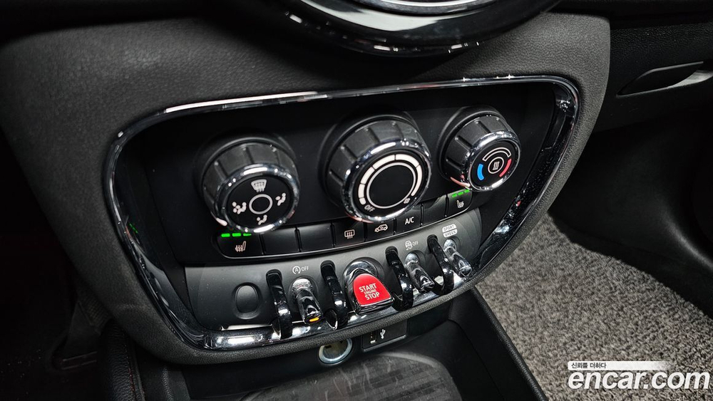 Mini Cooper D Clubman Basic (07.2021)