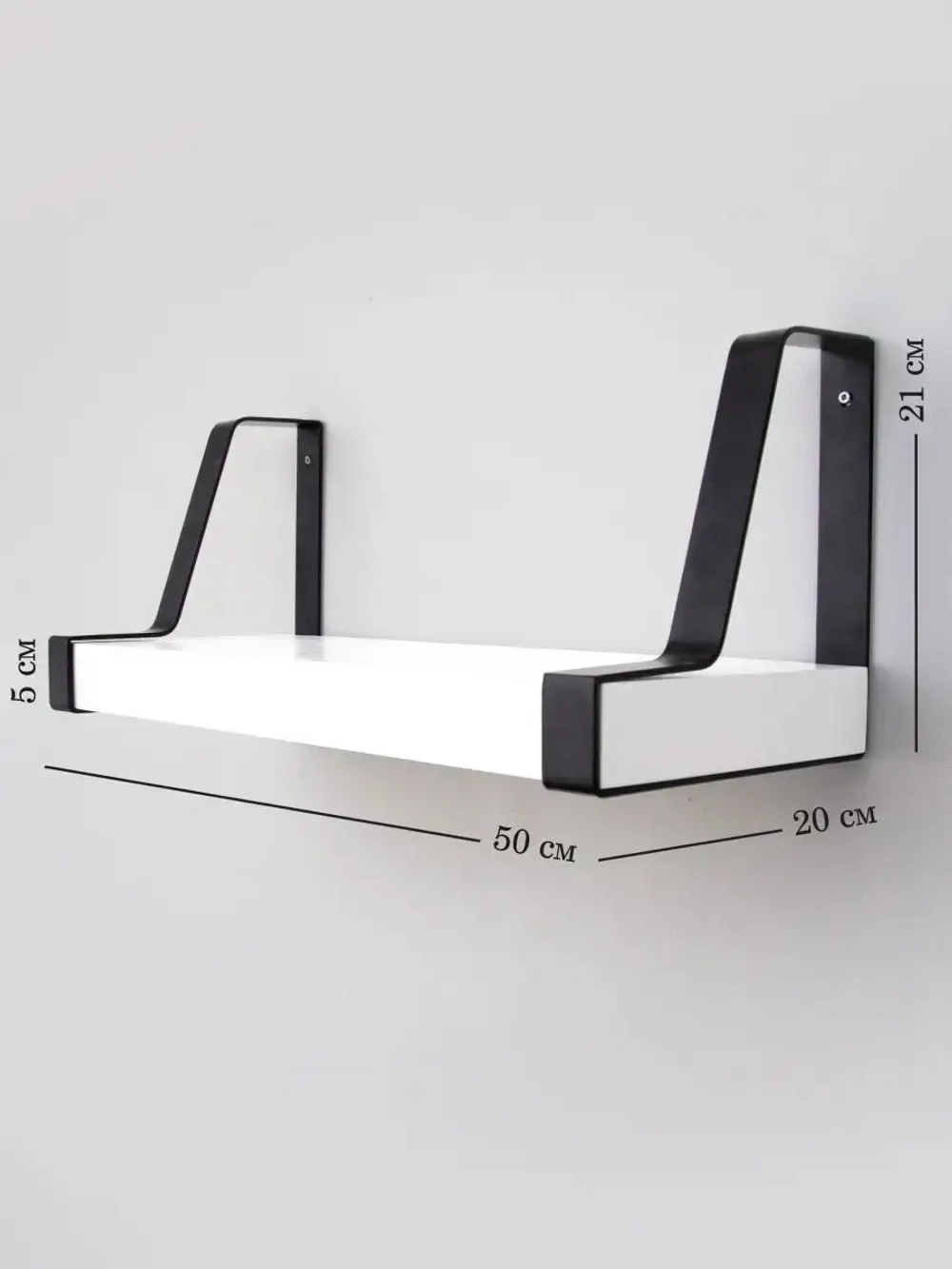 Полка настенная навесная