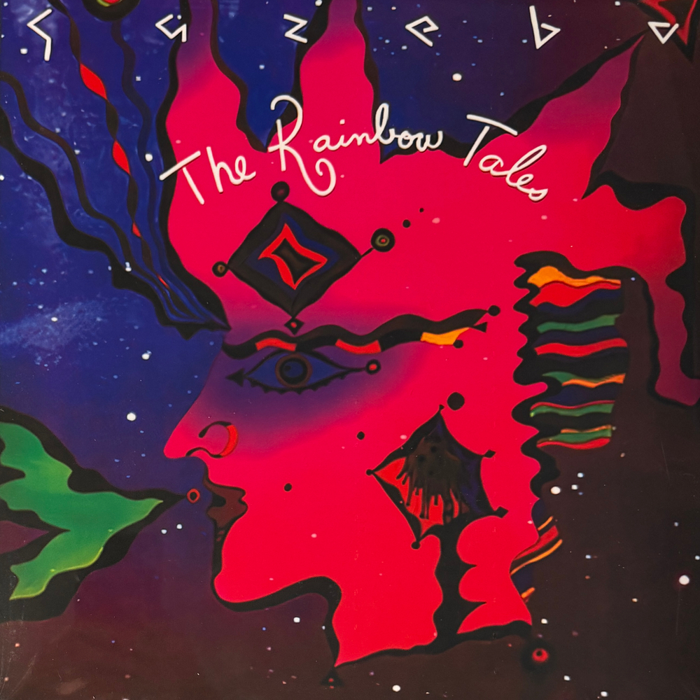 Виниловая пластинка Gazebo - The rainbow tales LP