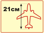 Модель самолета DHC 6 Twin Otter (М1:72, ЧукотАвиа)