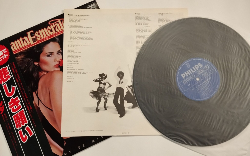 Винтажная виниловая пластинка LP Santa Esmeralda Dont Let Me Be Misunderstood (Japan 1978)