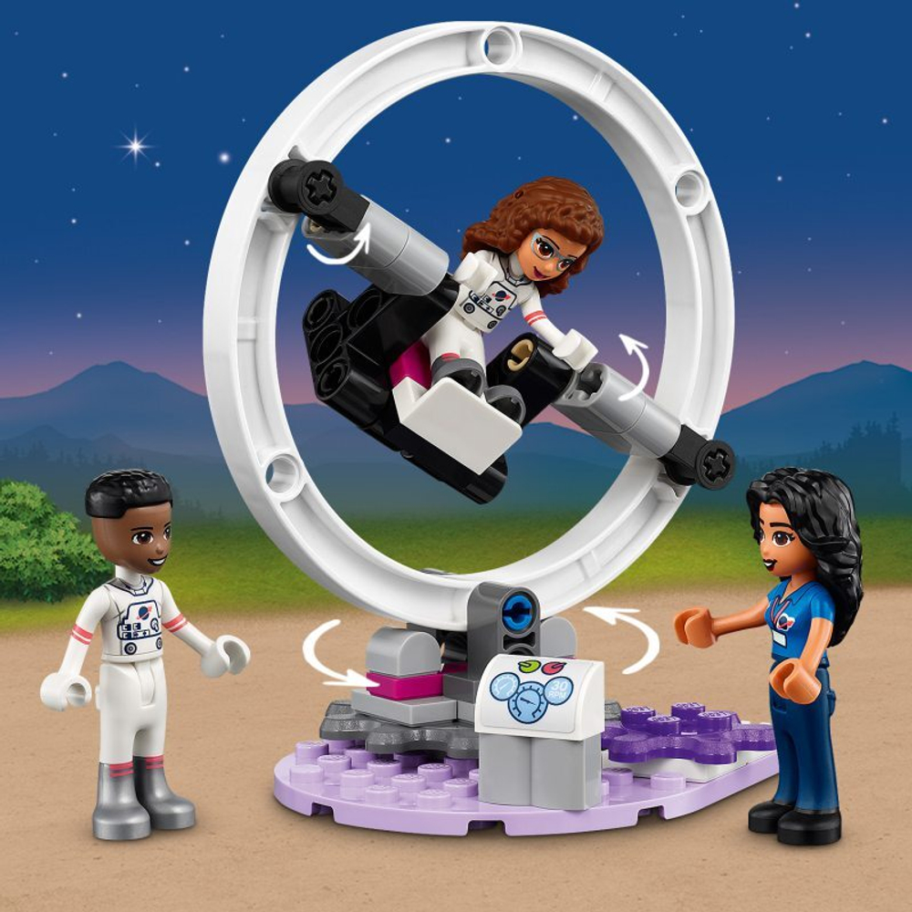 Конструктор LEGO Friends - Космическая академия Оливии 41713