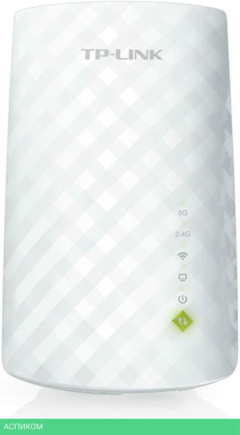 Усилитель Wi-Fi TP-Link RE200