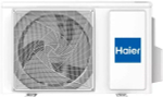 Сплит-система Haier CORAL HSU-18HPL203/R3
