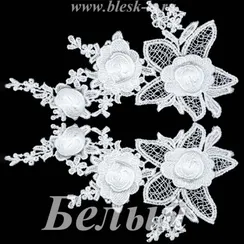 Лейсы кружевные, Белый (модель F215)