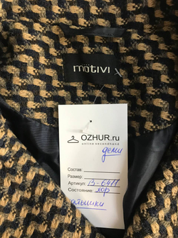 Пальто Motivi стильное, маркировка 38, визуально на 44 размер