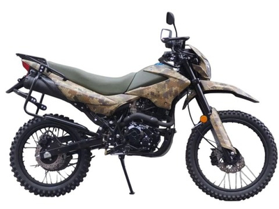 Мотоцикл RACER Panther ZWC2-300X ENDURO