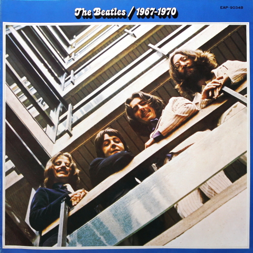 The Beatles / 1967-1970 (2LP)
