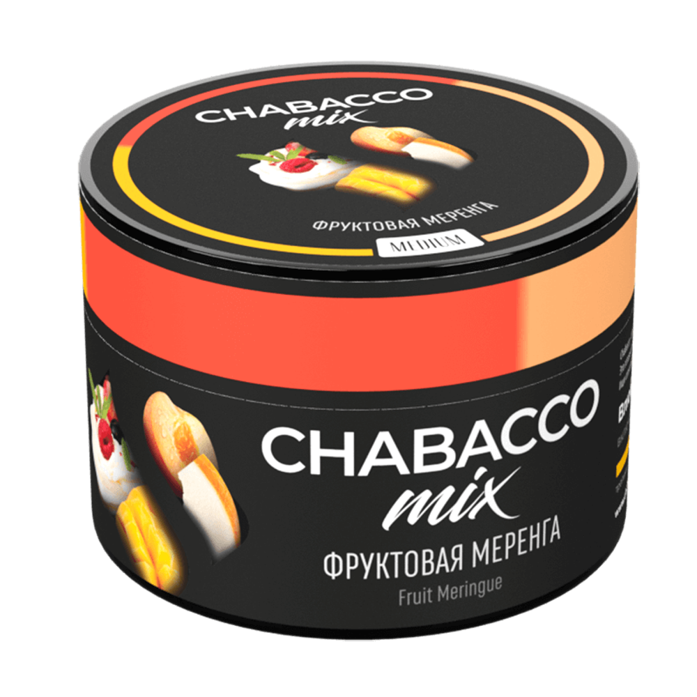 Chabacco Mix Medium - Fruit meringue (Фруктовая меренга) 50 гр.