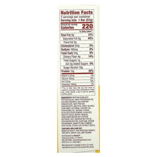 Think !, Sweet Treat, батончик с высоким содержанием протеина, бостонский кремовый пирог, 5 батончиков, 57 г (2,01 унции)