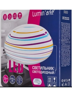Светильник светодиодный RIO C16LLW36W