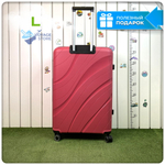 Большой чемодан IMPREZA WAVE, Малиновый