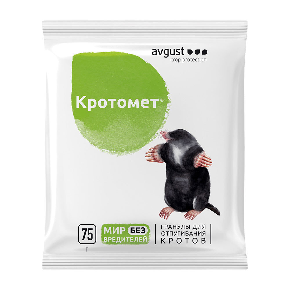 Кротомет №100