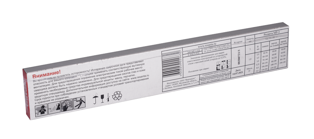 Электрод для сварки Ресанта МР-3 Ф3,0 Пачка 1 кг