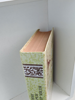 Маугли. Малыш и Карлсон. Винни Пух и все-все-все