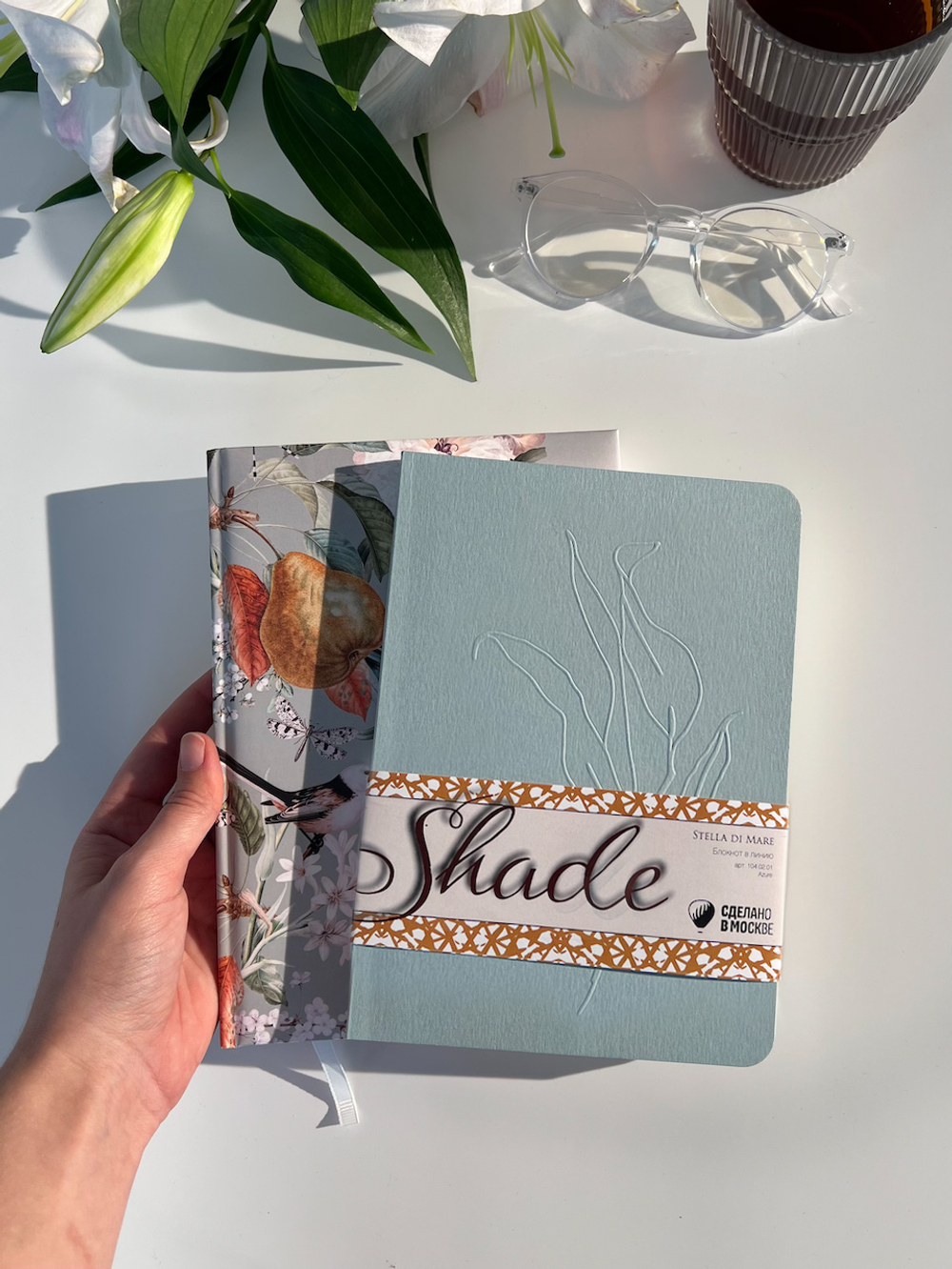 Блокнот Stella Shade Azure