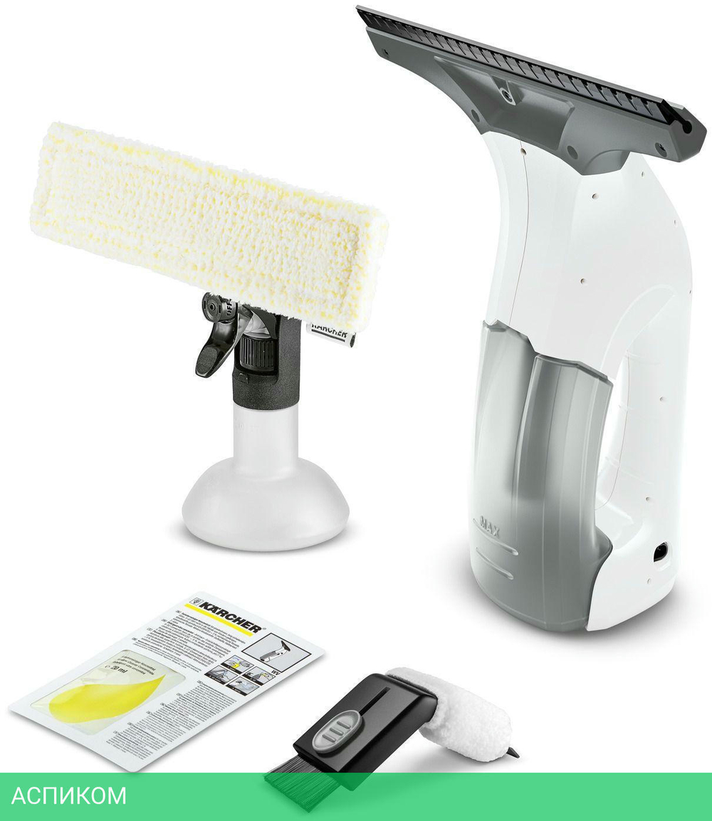 Стеклоочиститель Karcher WV 1 Plus Frame Edition белый/серый (1.633-620.0)