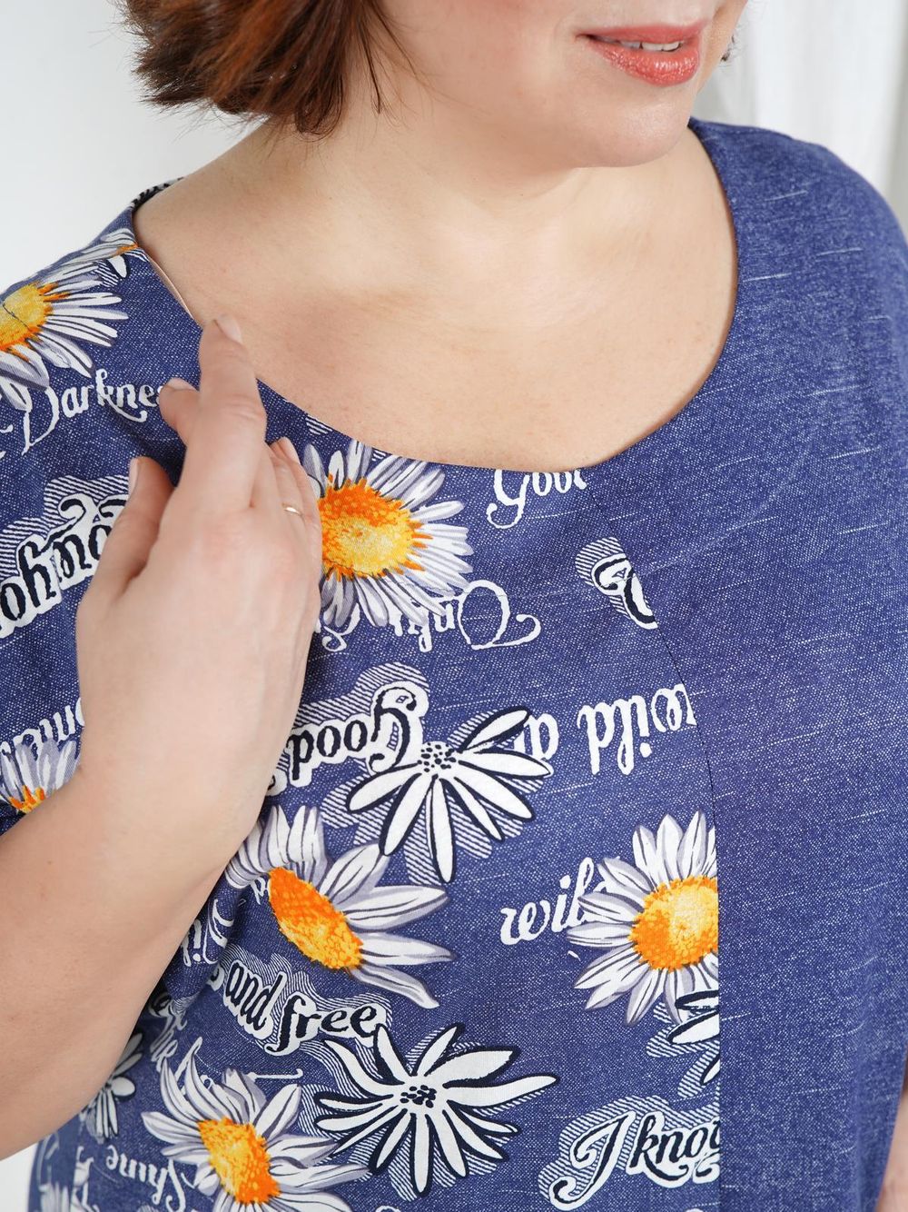 Тандем - туника синий Iv-capriz