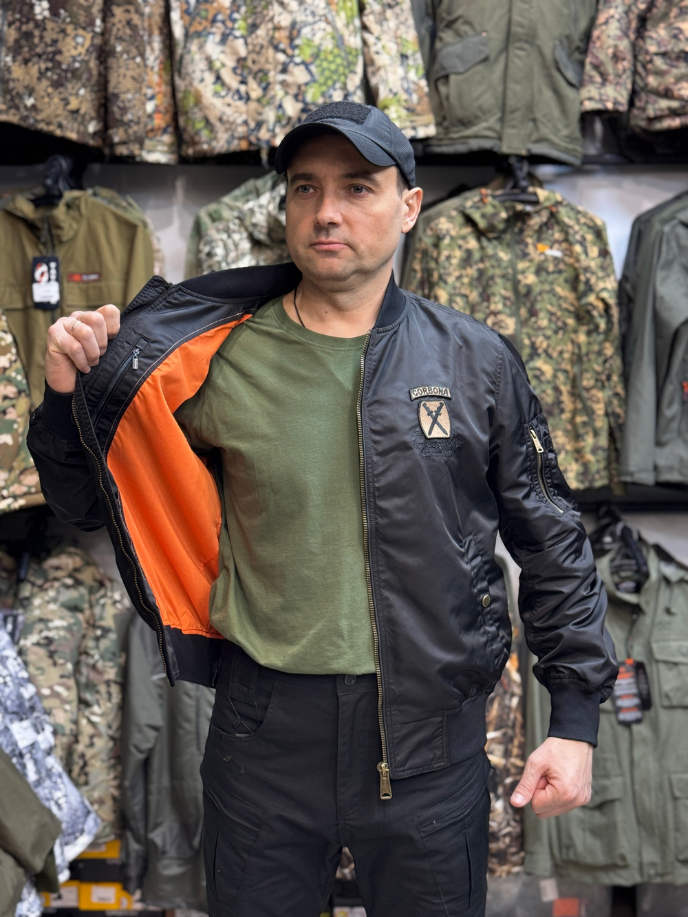 Куртка бомбер Corbona Черный Лето