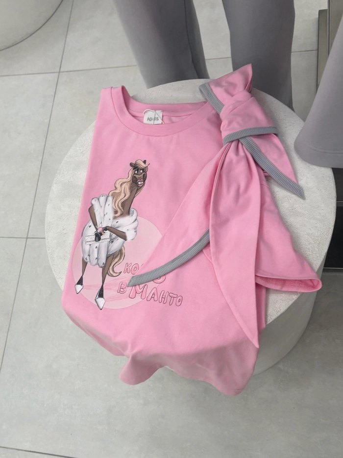 ПОЯС РАЙМ РОЗОВЫЙ