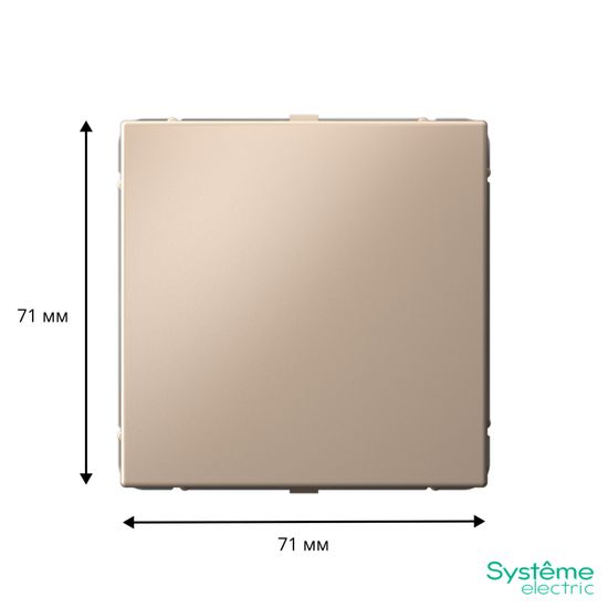 Заглушка ArtGallery без суппорта для многопост. рамок песочн. SE GAL001209