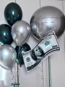 Доллар с воздушными шарами