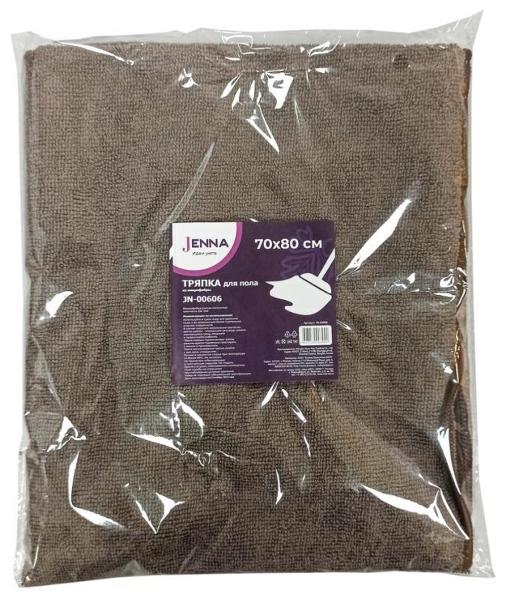 Тряпка для пола из микрофибры JENNA JN-00606 70х80см