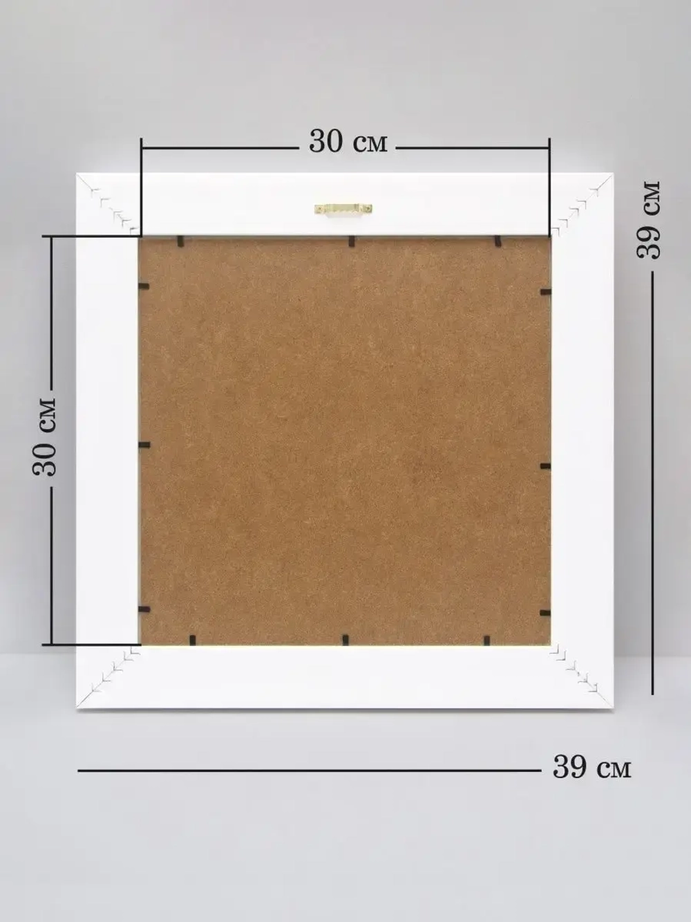 Картина на натуральном холсте "Нежность" 39*39 см