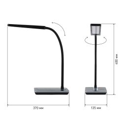 Настольный светильник ЭРА NLED-446-9W-BK светодиодный черный | Светодиодные настольные лампы