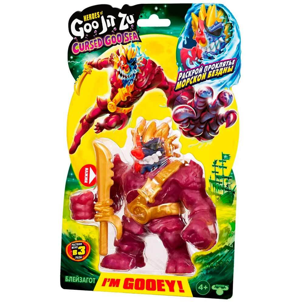 GooJitZu 42729 Блейзагот Cursed Goo-Sea — тянущаяся суперэластичная фигурка
