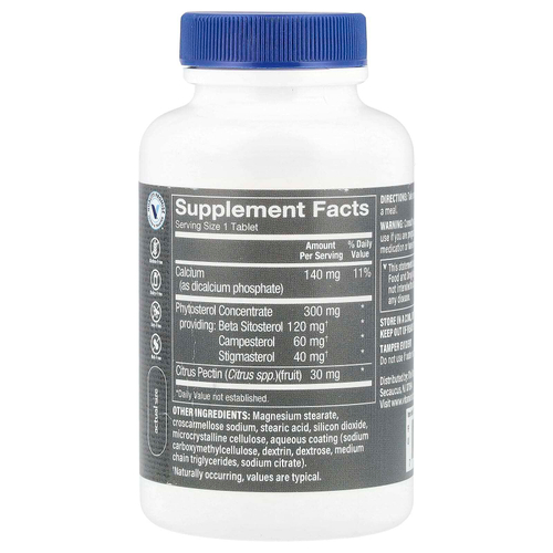 The Vitamin Shoppe, Мужской бета-ситостерол, 120 таблеток