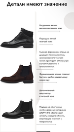 Ботинки - Челси  TamarisMEN