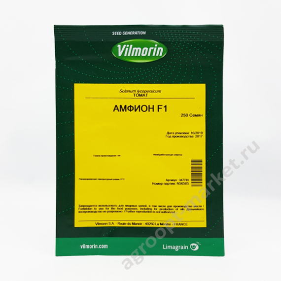 Амфион F1 семена томата индетерминантного (Vilmorin / Вильморин) упаковка – фото 3