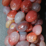 Агат Ботсвана оранжевый галтовка бусины 11-13мм