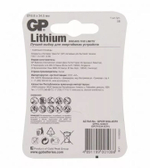 Элемент питания GP CR123A-BC1