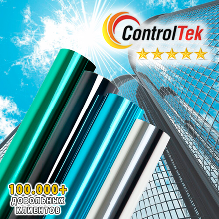 Готовые изделия