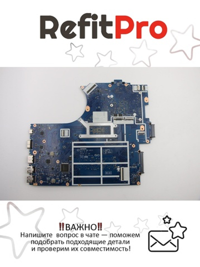 Материнская плата для ноутбука Lenovo ThinkPad E570 NM-A831 i5-7200U DIS 2G NOK T-TPM (01HW725), оригинал
