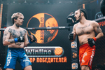 Шорты спортивные тренировочные Legenda Меч красный &