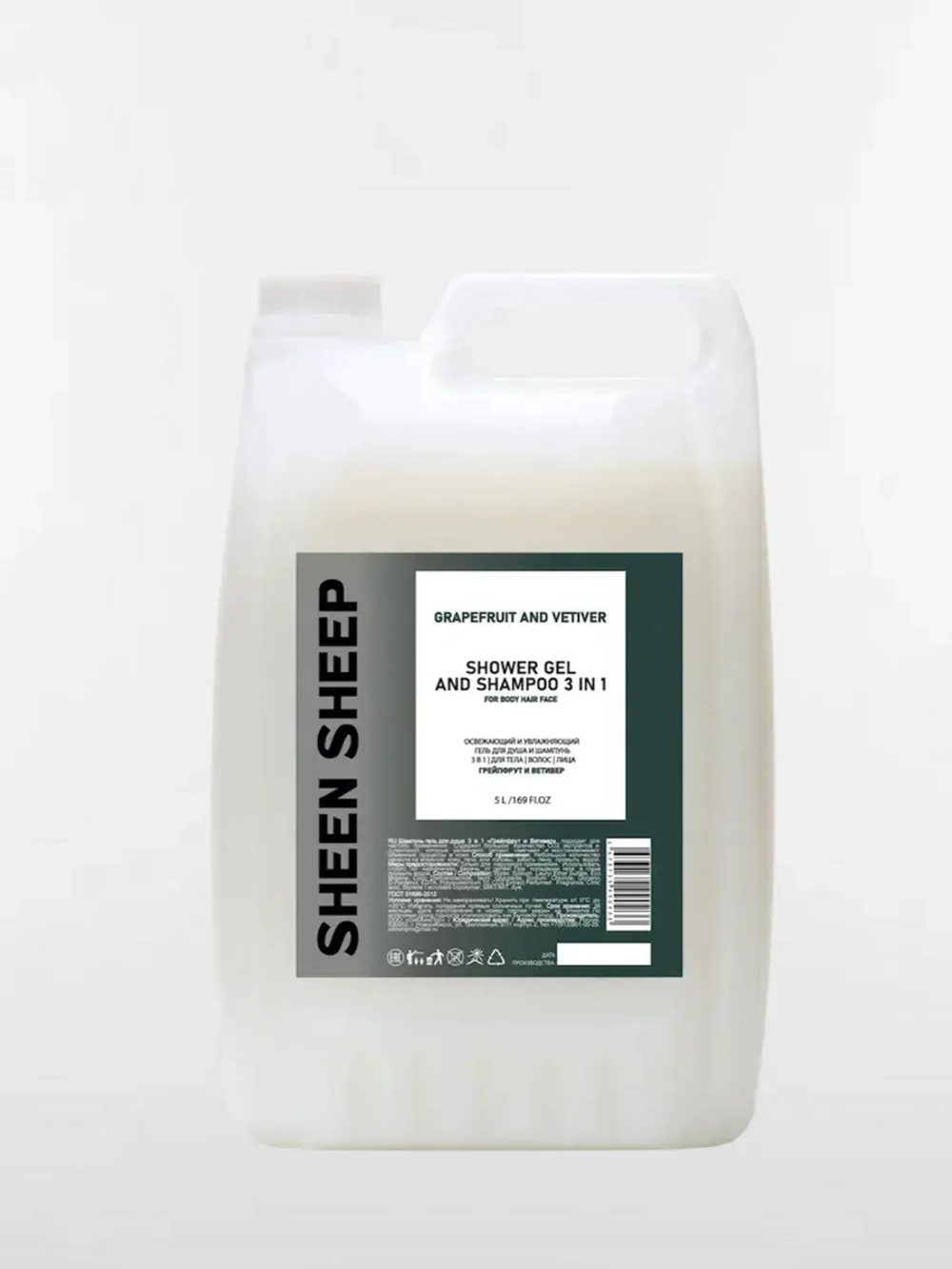 Гель шампунь для душа увлажняющий 5 литров